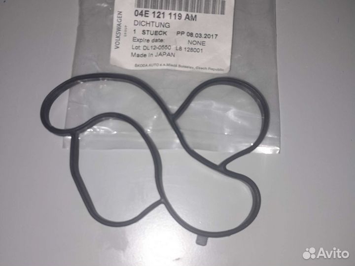 Прокладка водяного насоса +Skoda mot.1,0L 04E 121