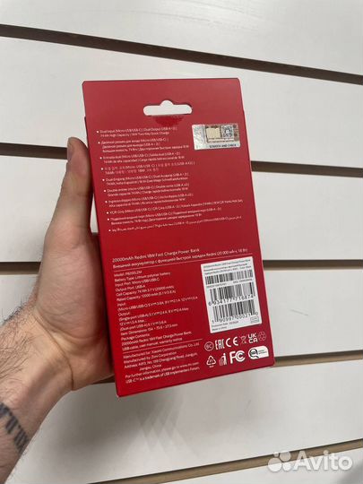 Powerbank xiaomi redmi 20000