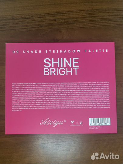 Палетка Shine Bright