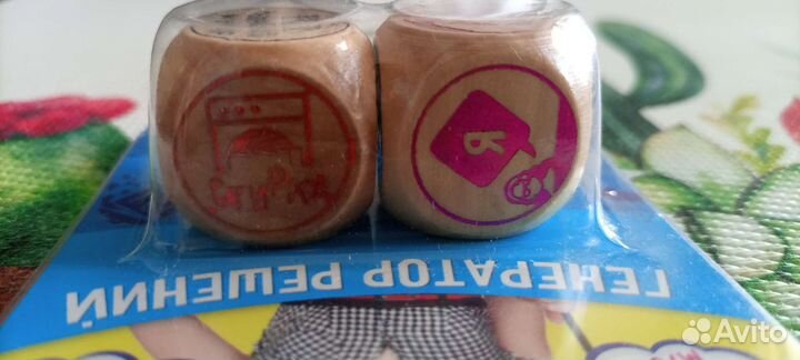 Игровые кубики для супругов