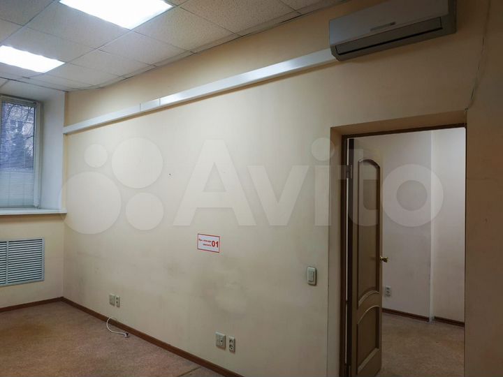 Свободного назначения, 191 м²