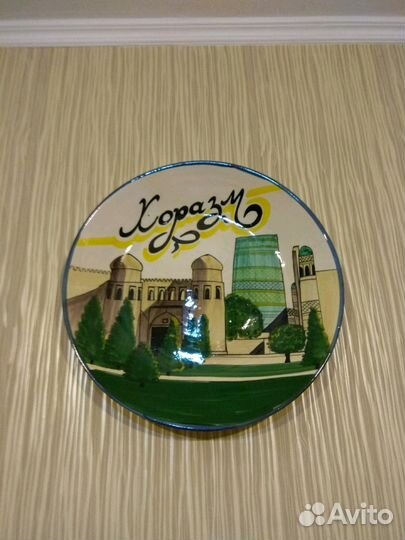 Ляган Узбекский большой 42 см для плова