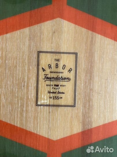 Сноуборд Arbor Foundation 155 и крепления Burton