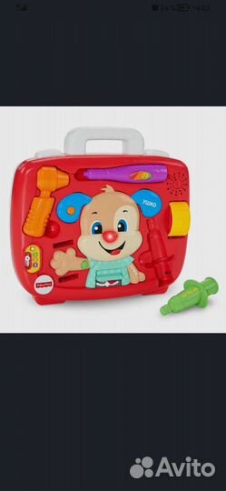 Учёный щенок Fisher Price
