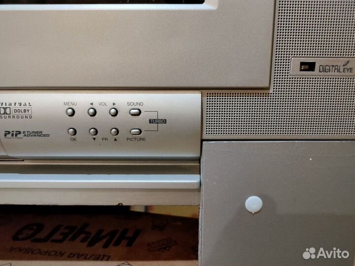 Телевизор lg большой