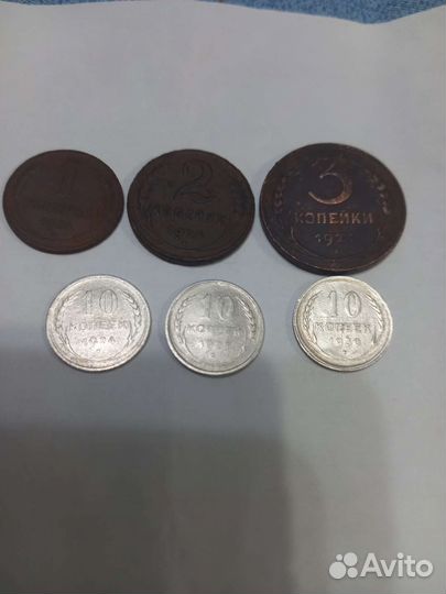 Монеты ранних советов