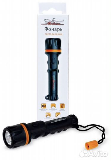 Светодиодный фонарик 3х