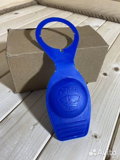 Крышка бачка омывателя Audi/Volkswagen