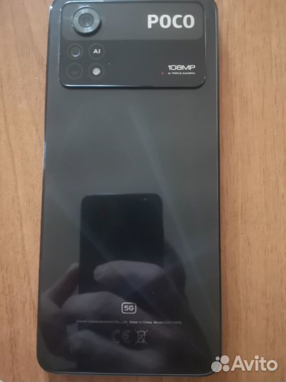 Poco X4 pro 5g 8/256GB