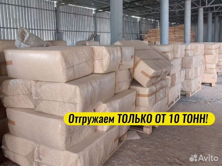 Опилки стружка от производителя