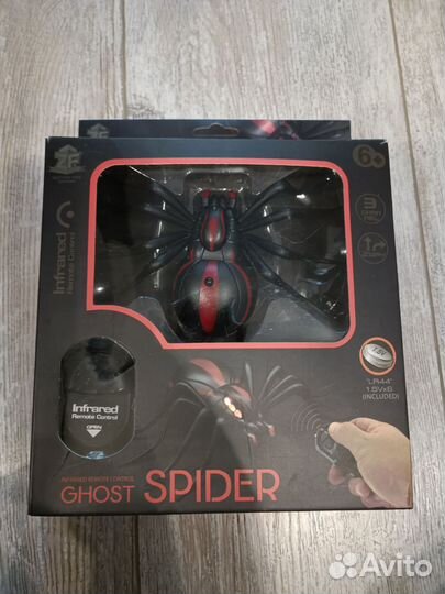 Паук на пульте управления