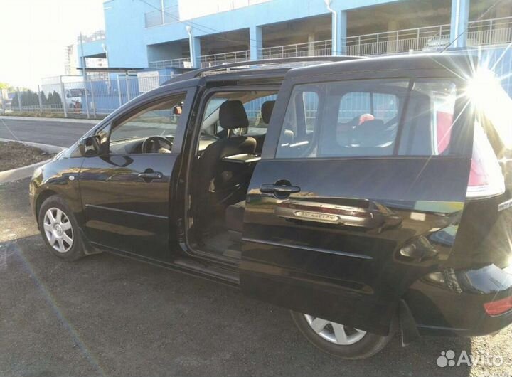 Перевозчик