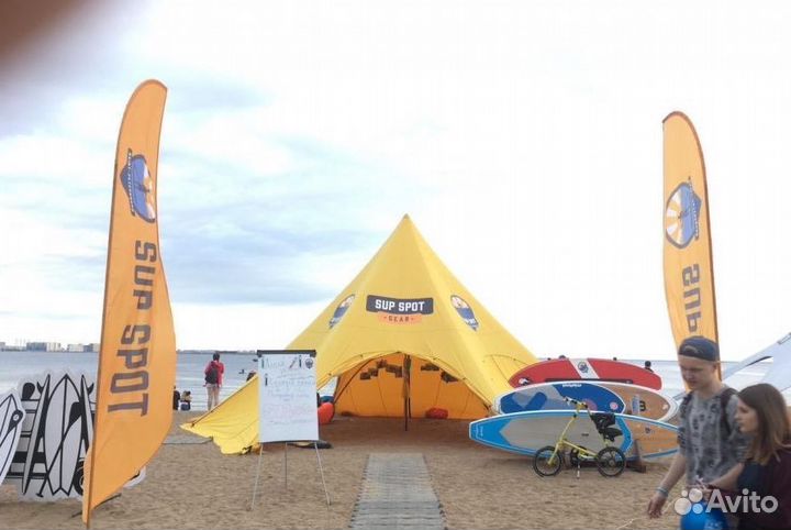 Шатер Звезда