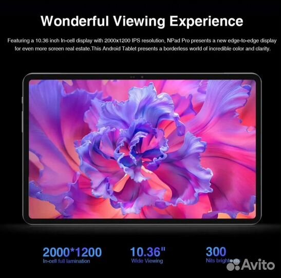 Планшет N-One NPad Pro 2023 8/128Гб новые