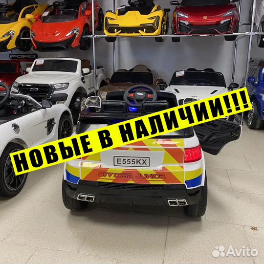 Полицейский электромобиль - новый