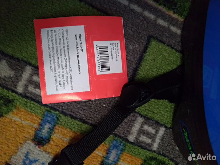 Шлем защитный Rainbow размер S