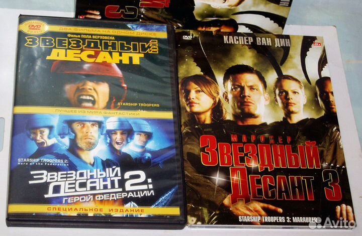 Коллекция «Восставший Из Ада» «Hellraiser» На Dvd