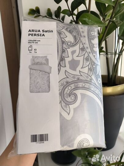 Постельное аналог IKEA, 150*200, 50*70