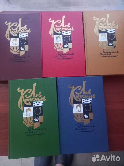 Книги СССР для детей и подростков