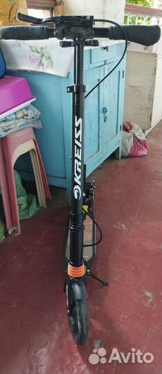 Самокат детский складной двухколесный