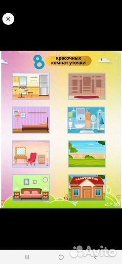 Развивающие деревянные игрушки.Пазлы