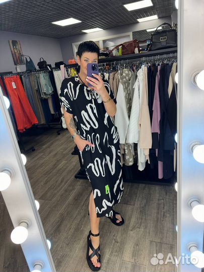 Платье Сарафан летнее