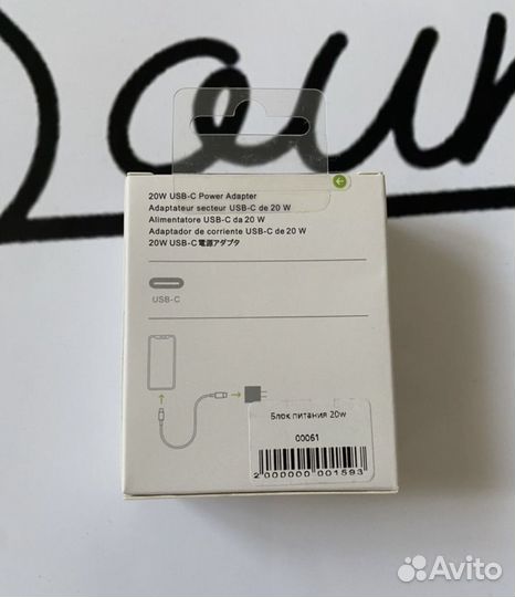 Блок питания Apple 20w type-c Premium