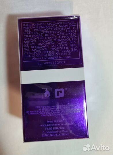 Парфюм вода Paco rabanne ultraviolet 30ml