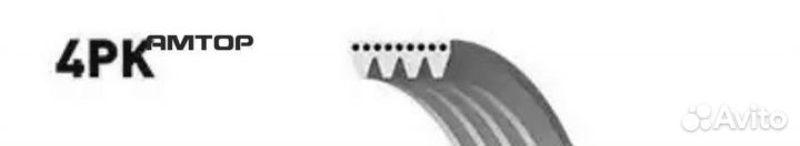 Gates 4PK843SF 4PK843SF gates Поликлиновый ремень