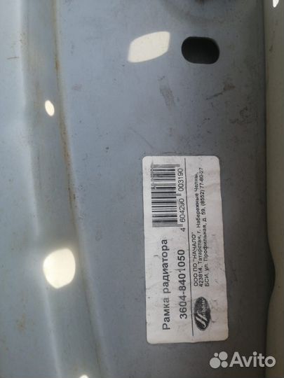 Рамка радиатора лада-ларгус