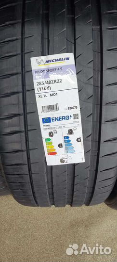 Michelin Pilot Sport 4 S 285/40 R22 110Y