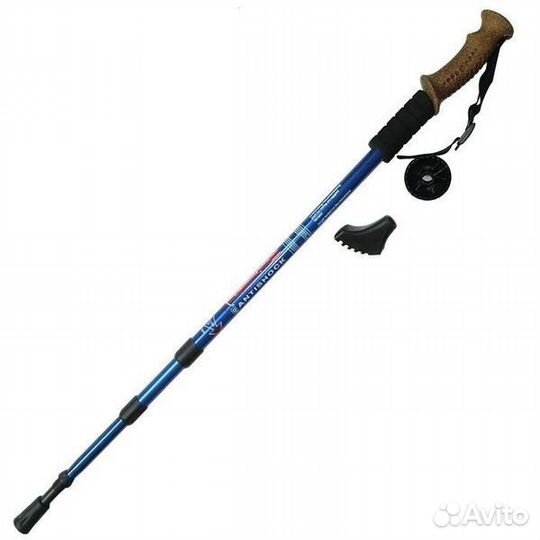 Палки для скандинавской ходьбы H10016-1 цв синий