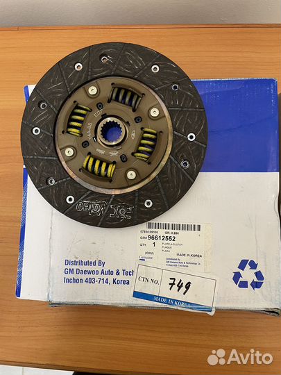 Диск сцепления 96612552 Matiz 0.8л