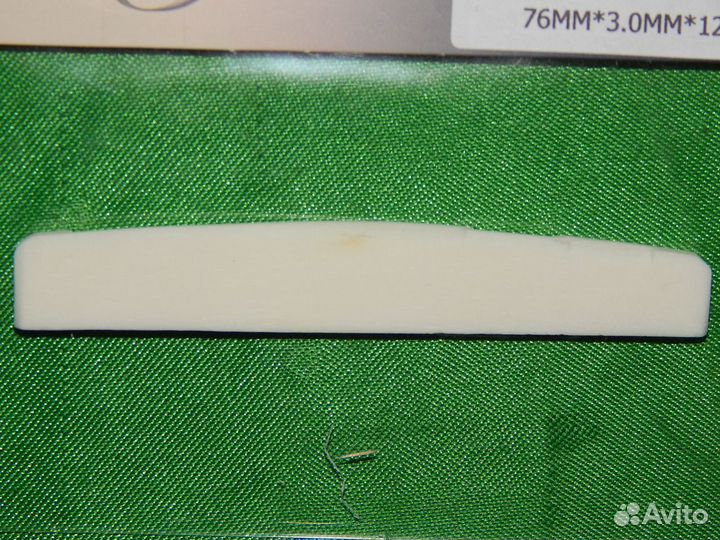 Костяной порожек 76,0мм