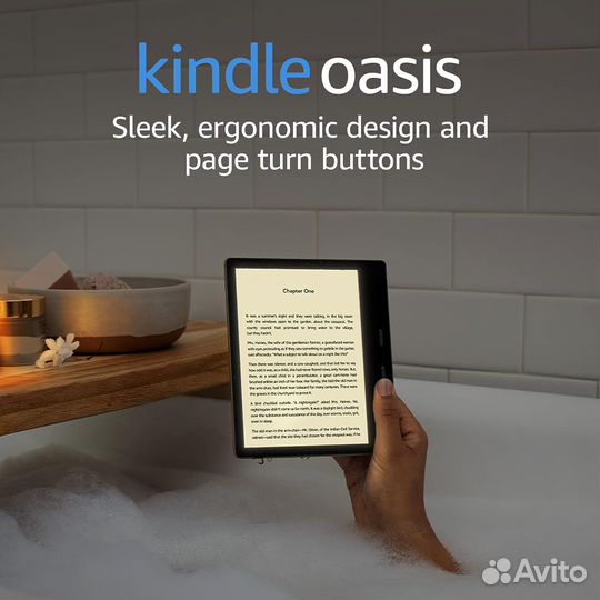 Amazon Kindle Oasis (без рекламы) 32Gb 10th Gen