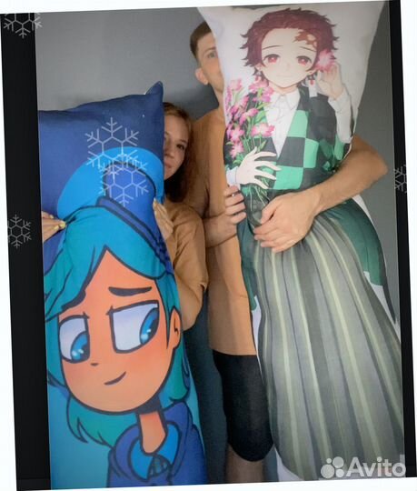 Дакимакура 150х50см (яркая)