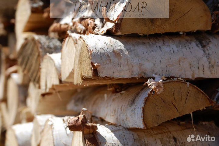 Дрова с доставкой