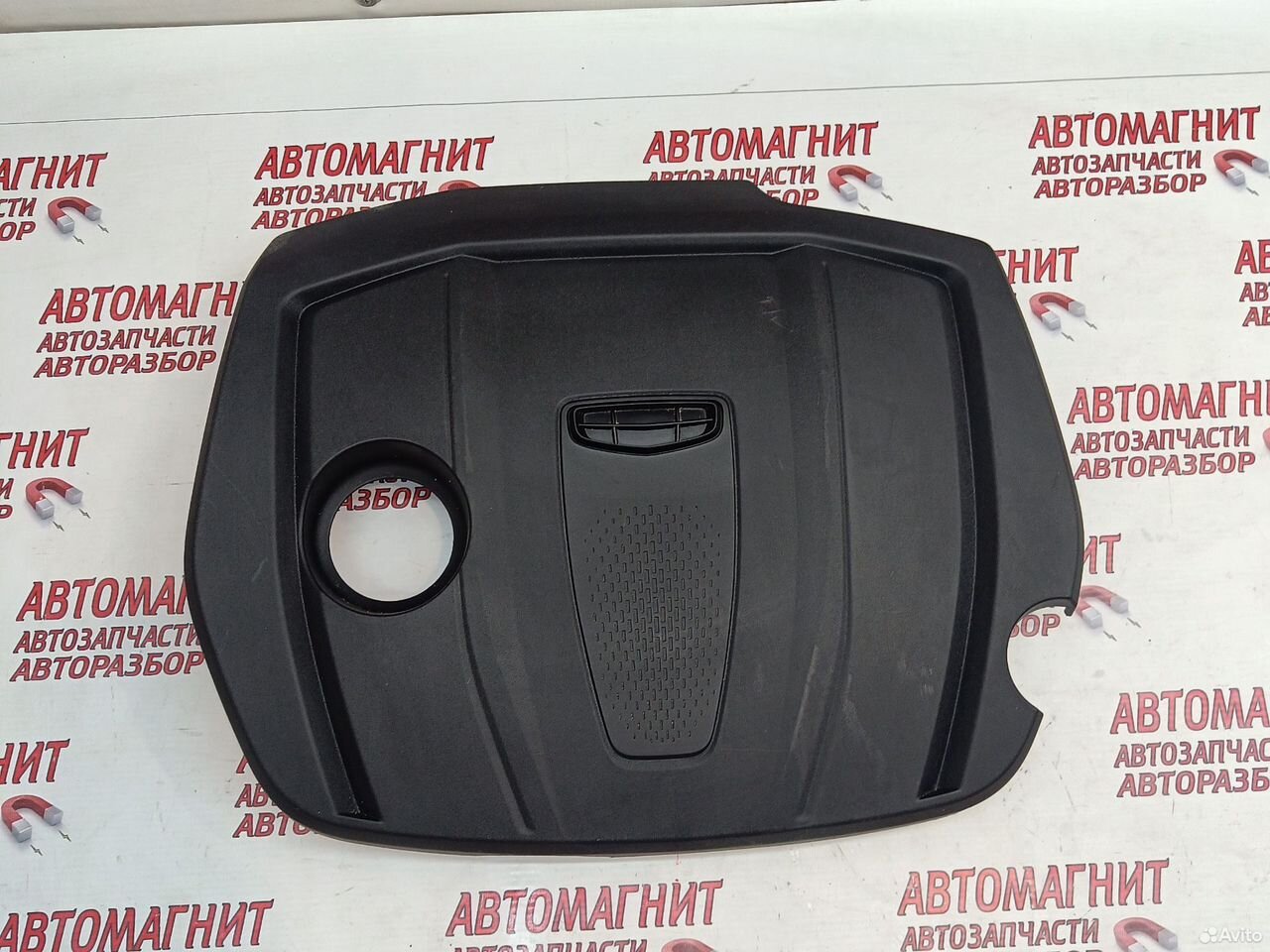 Накладка двигателя Geely Emgrand SS11