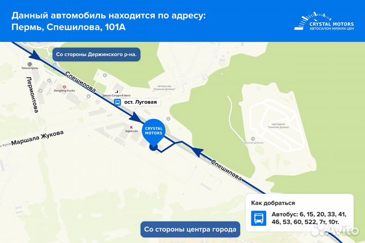 Hyundai Solaris 1.6 МТ, 2013, 165 086 км