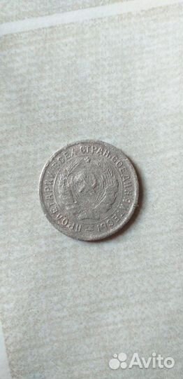 10копеек1934года