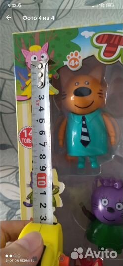 Новый набор игрушек