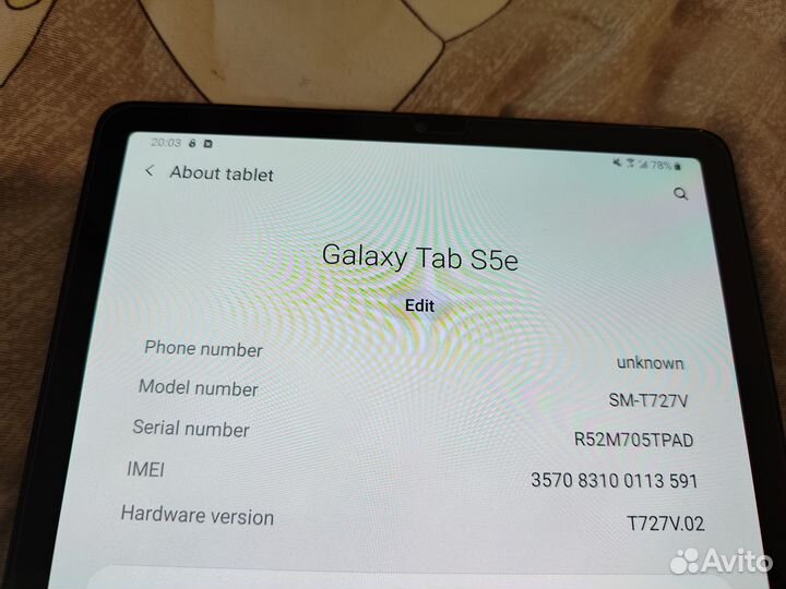 Планшет Samsung galaxy tab s5e