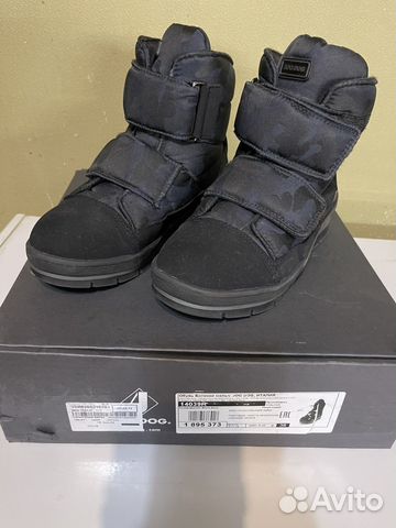 Ботинки зимние Jog Dog размер 38,0