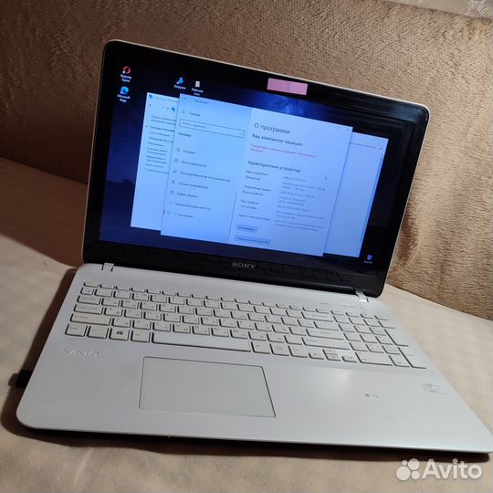 Ноутбук Sony vaio i3