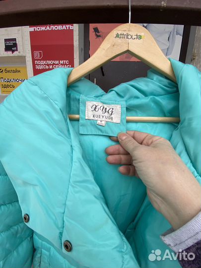 Женкое пальто демисезон