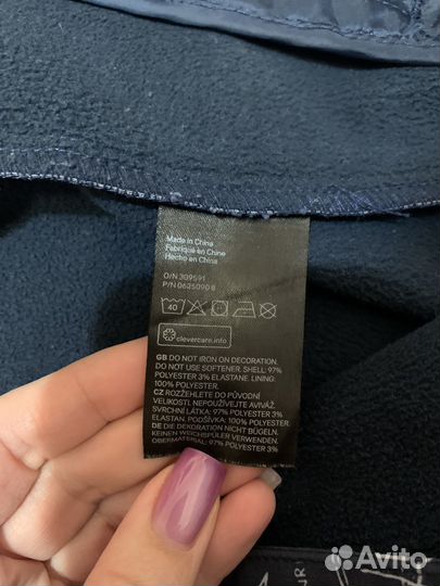 Ветровка детская