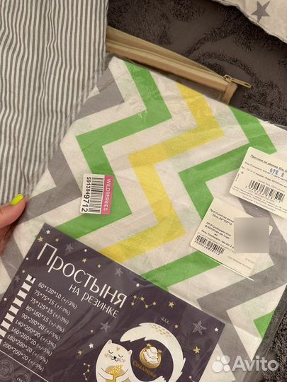 Бортики в детскую кроватку