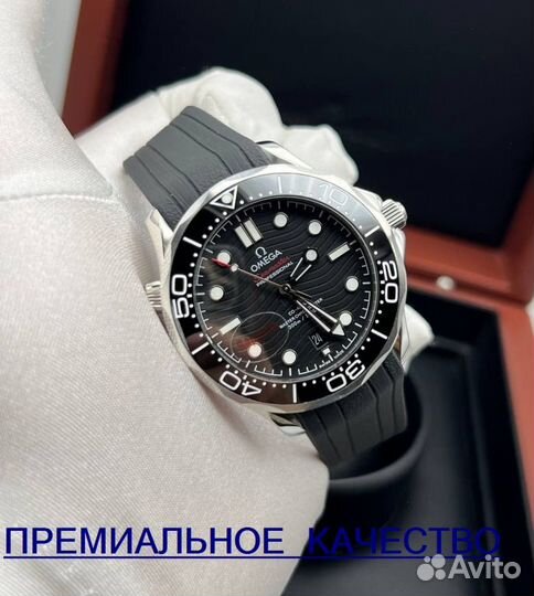 Премиум мужские часы Omega