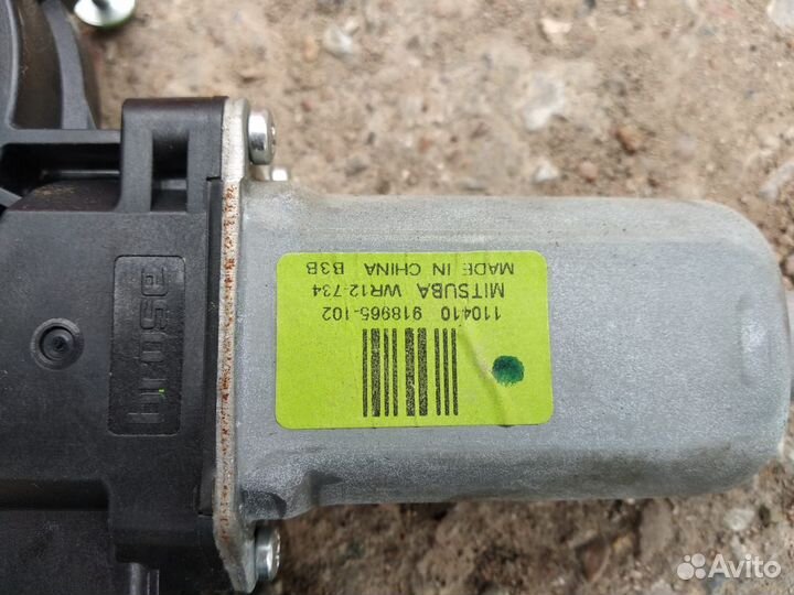 Моторчик стеклоподъемника ford focus фокус 3