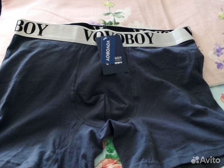 Трусы плавки